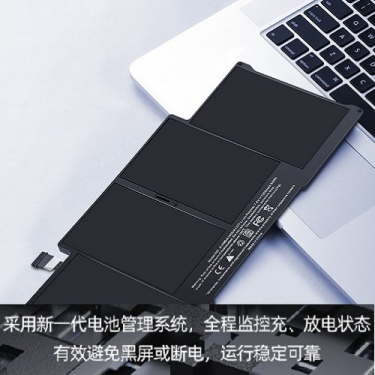 華為電(diàn)腦換電(diàn)池