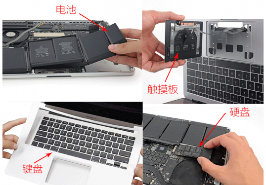 macbookpro風扇突然很響(附:蘋果筆記本風扇呼呼響解決)(圖2) image.png