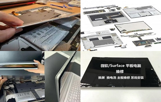 聯想y9000p電(diàn)腦進水屏幕黑屏