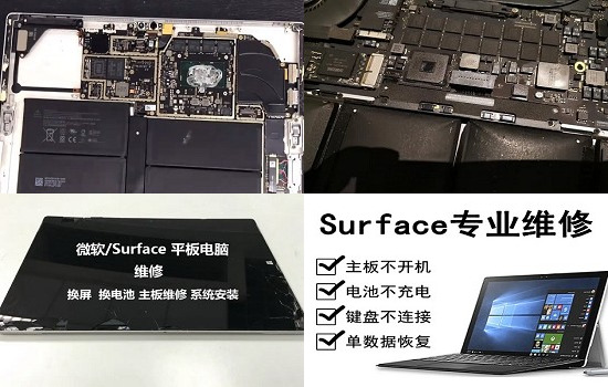 聯想V550筆記本打不開(kāi)機了,聯想筆記本無法開(kāi)機